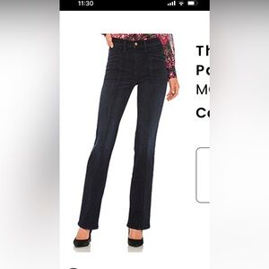 Mother the Slant Drama in after party wash size 27